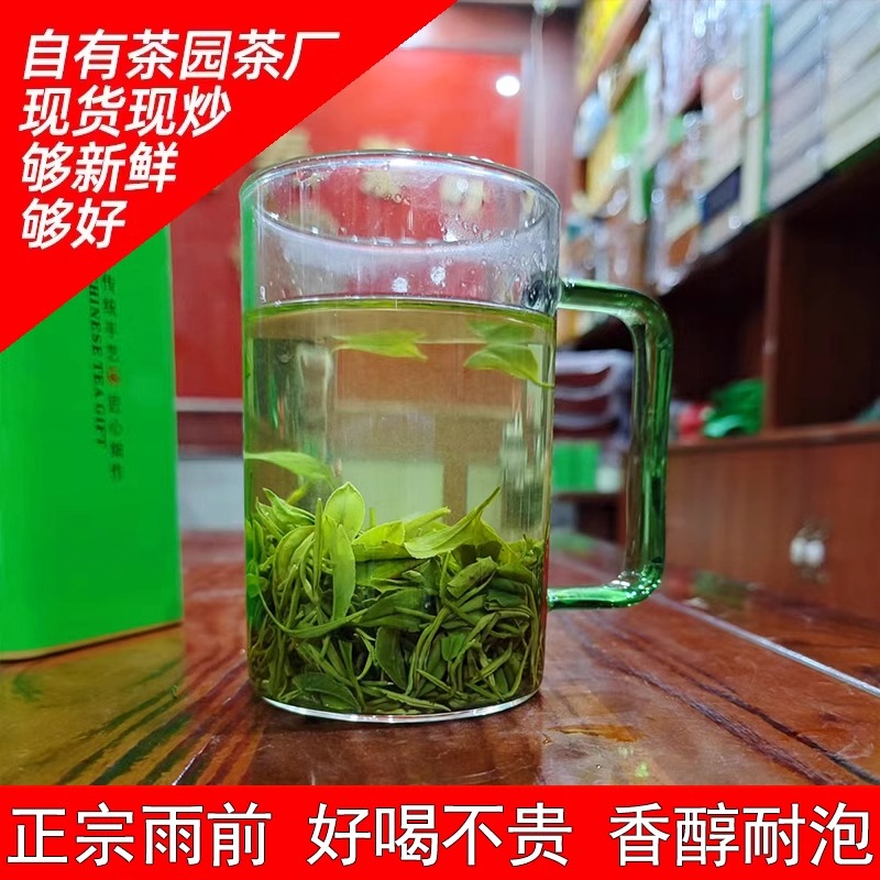 揭秘青茶与绿茶：它们之间究竟有何不同？