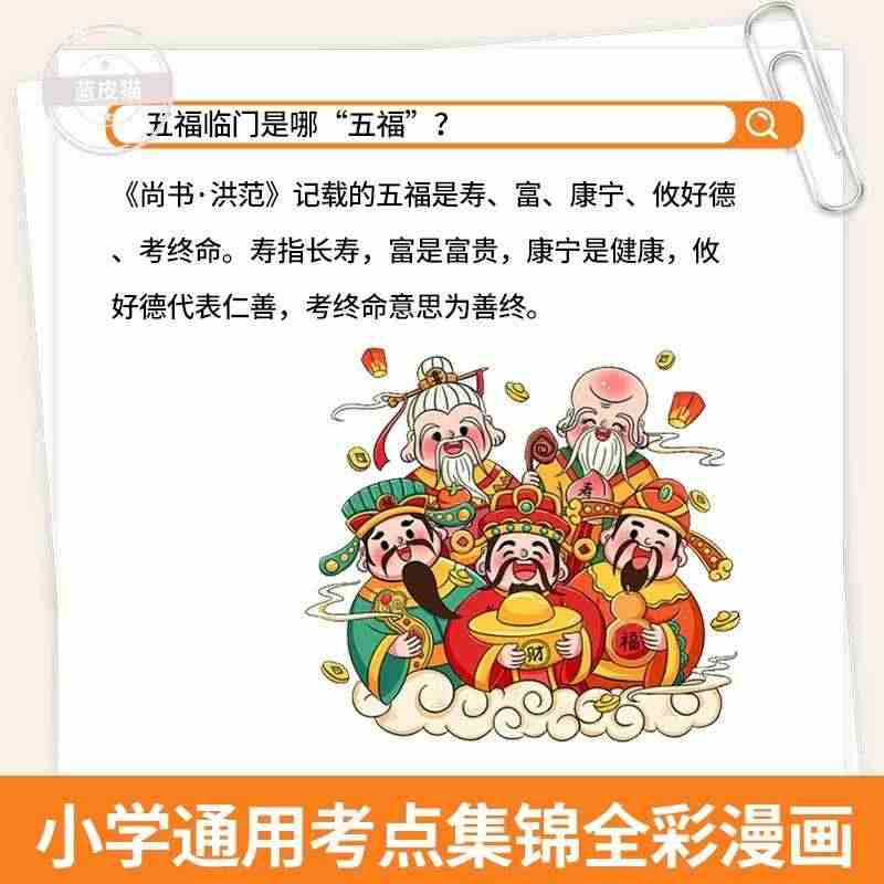 天猫包邮规则有哪些注意事项？购物达人必知