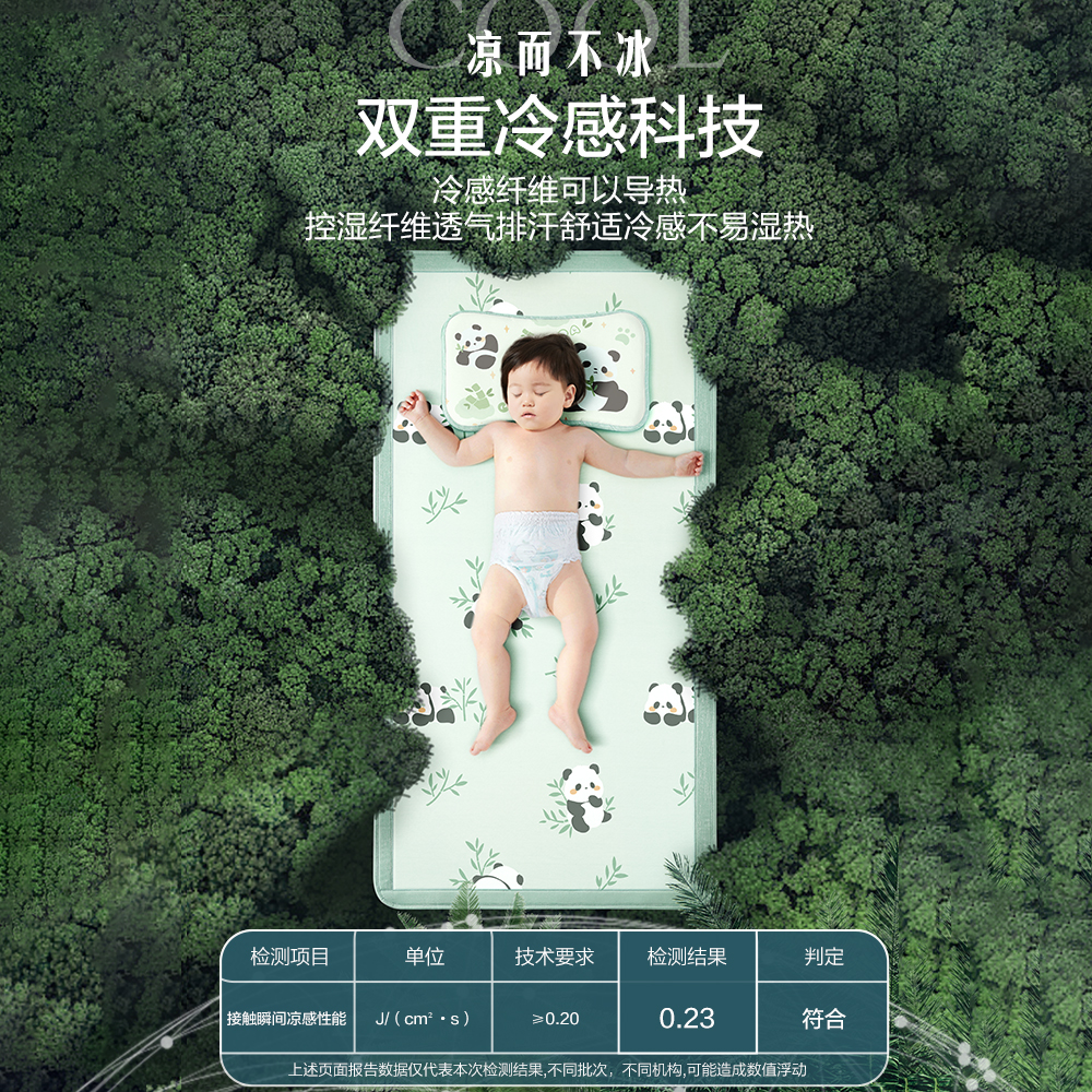 营养的英文：再也不用担心被问倒，宝藏知识点来了！