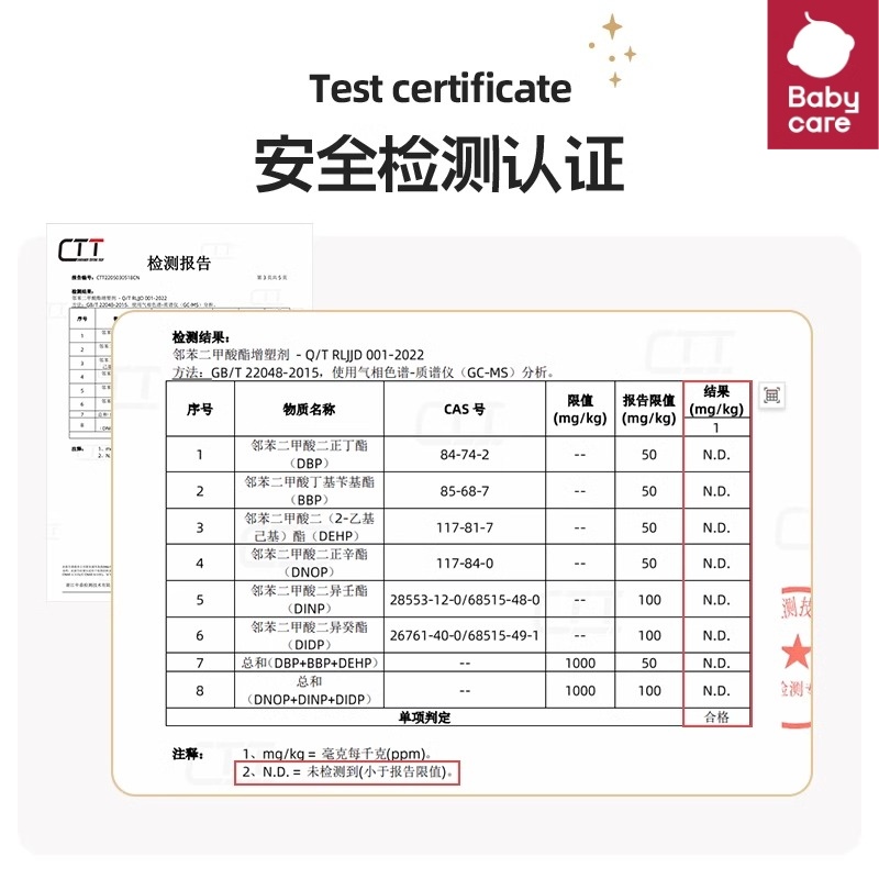 考拉解说：萌翻天的考拉如何成为游戏直播界的网红？