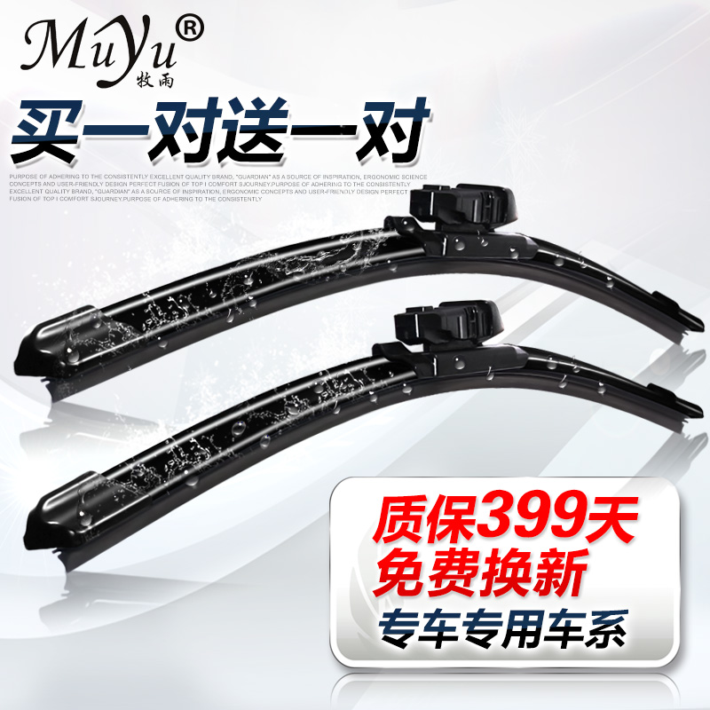 轩逸经典油箱多大？车主必知的燃油容量