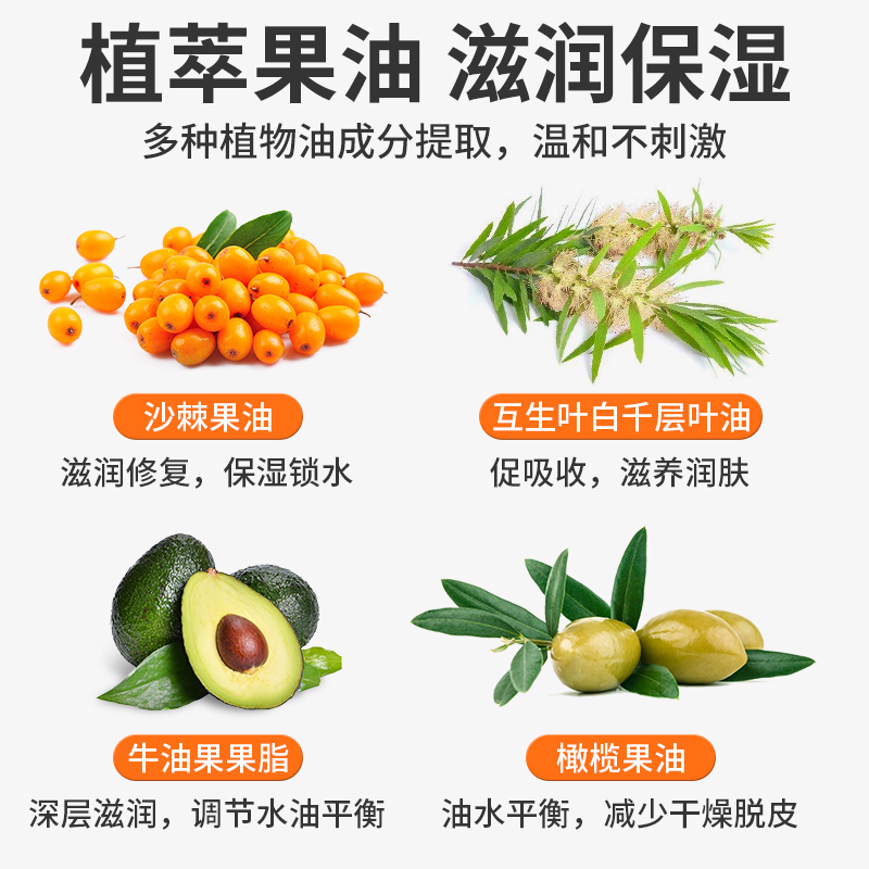 狗狗润足膏&amp;猫咪脚掌护理膏：治愈毛孩子的小秘密