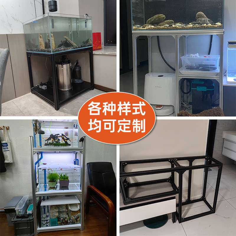铝型材阳台柜DIY框架定制：打造你的专属洗衣&amp;置物天堂！
