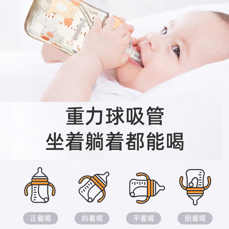 贝亲第三代奶瓶盖配件：冷白色宽口径盖帽，新手爸妈必备神器！