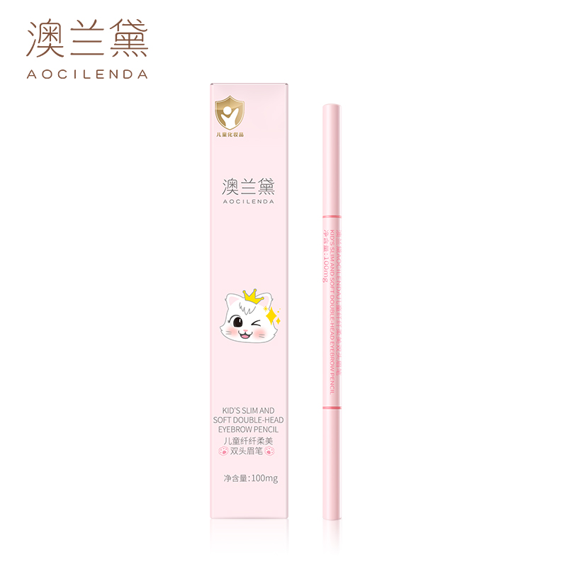 澳兰黛儿童眉笔专用眉粉：新手女孩的美妆必备神器，学生党也能轻松上手！
