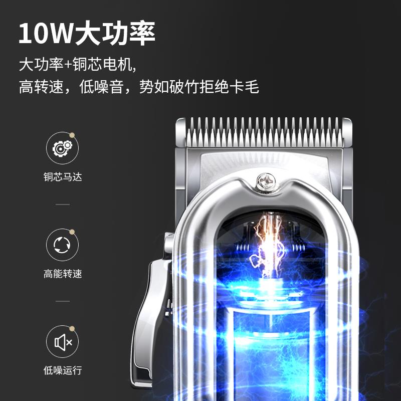 狗狗毛电推子大功率神器，泰迪宠物店同款，给爱宠来个清爽造型吧！✂️