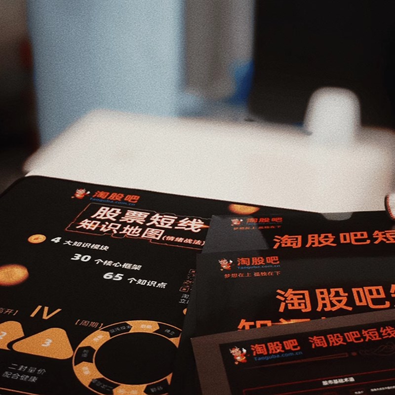 为什么600754锦江酒店股吧备受投资者关注？