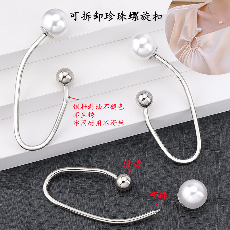 设计师领针项链怎么选？冰川感海蓝宝+碎银珍珠显白天花板！✨