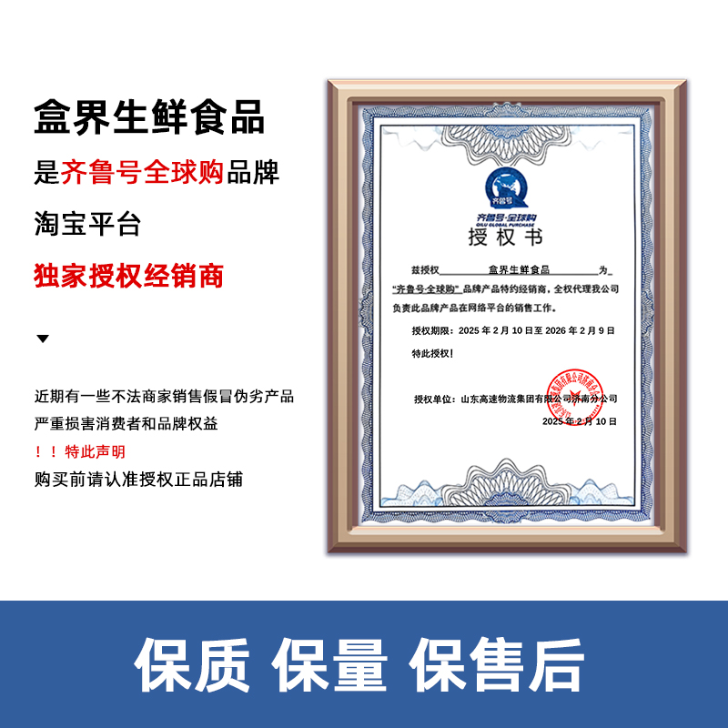 专业生产PP，PVC，PET折盒压线柔盒——包装盒界的全能选手！