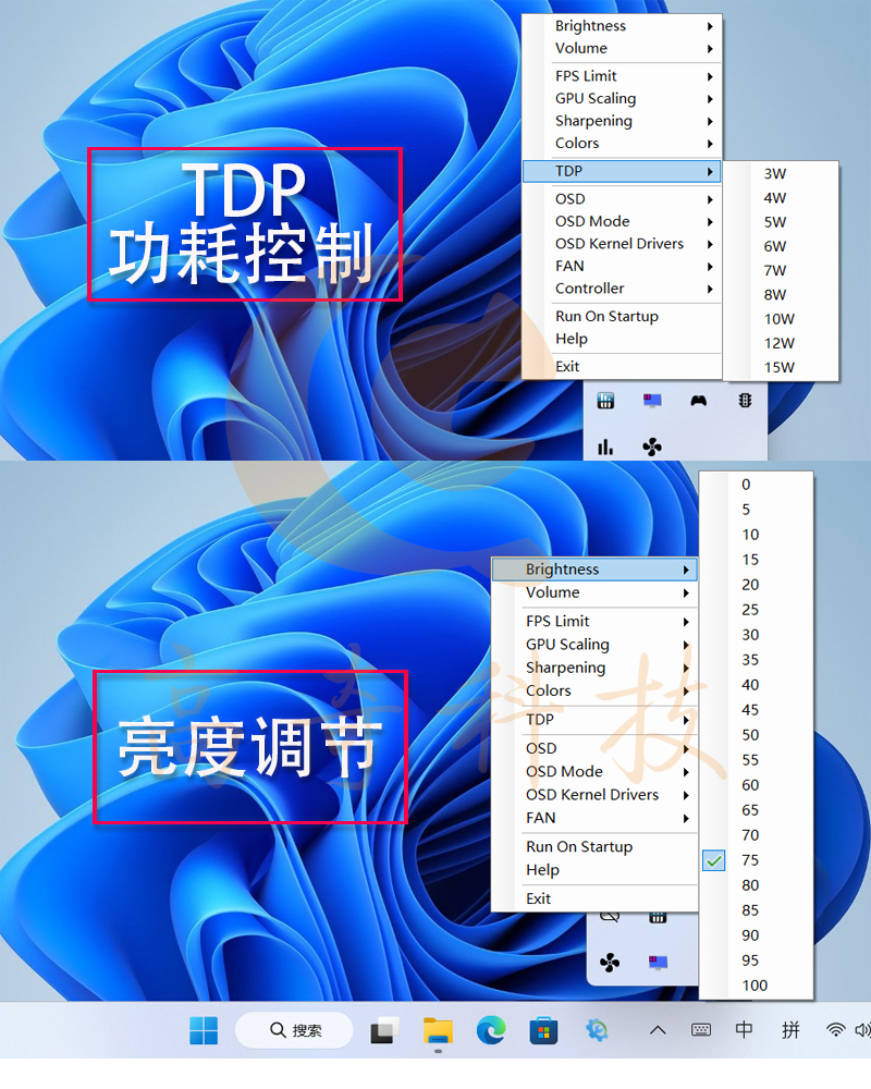 Win10游戏手柄驱动怎么装？手残党也能轻松上手！