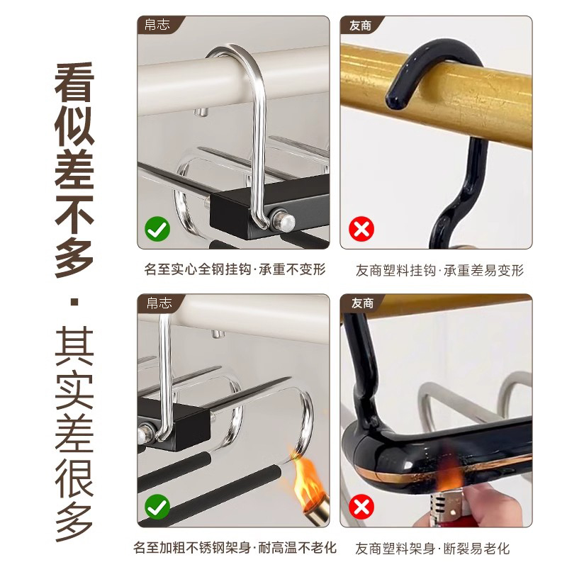 鹅型裤架太香了！无痕防滑+多层设计，衣柜秒变高级感！