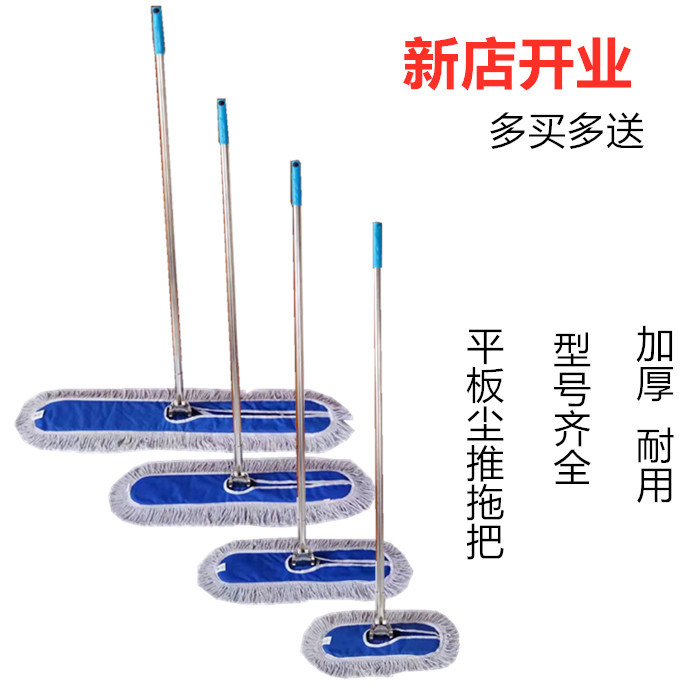 大号平板拖把布：清洁神器，告别繁琐家务的秘密武器！