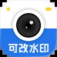 安卓修改水印相机 v2.8.0解锁VIP会员版