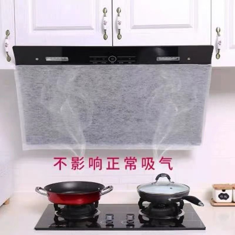 厨房救星！四季通用抽油烟机吸油纸，油烟再大也不怕！