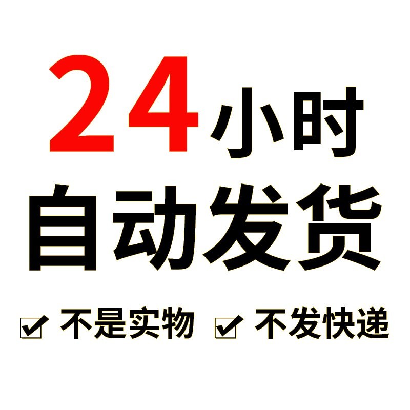 西南18J图集大解析：18J201, 18J412, 18J515, 18J812，建筑设计师的秘密武器！