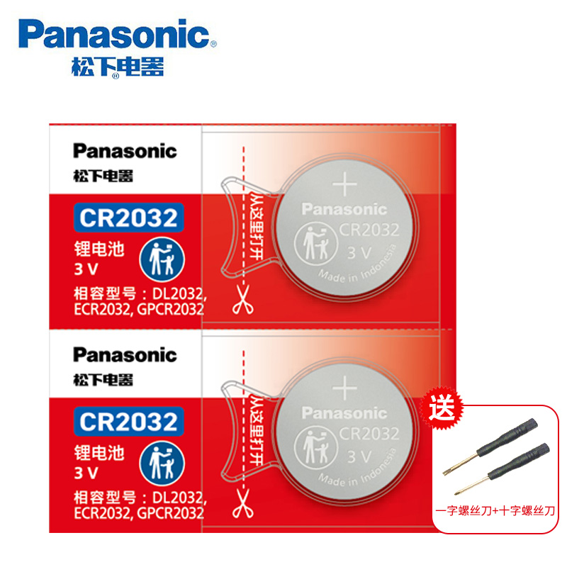 技嘉主板BIOS大揭秘：GA-H110M、H67N-USB3、H61M-DS2、GA-H81N，解锁性能新高度！