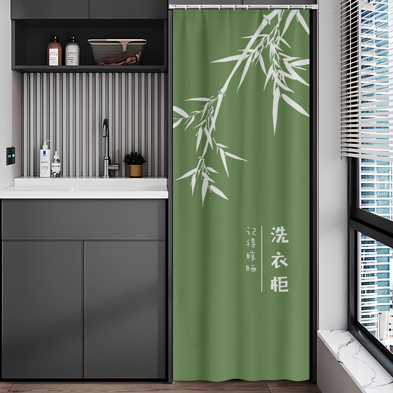 阳台滚筒洗衣机防晒隔热罩洗手台柜子防尘遮挡帘烘洗一体遮阳布帘，阳台神器大公开！