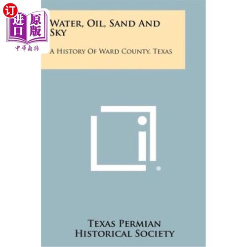 oil sand,Understanding Oil Sand: A Comprehensive Guide