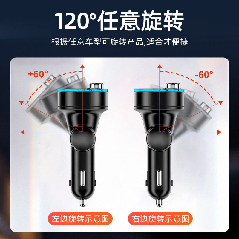 车载导航音质最好的品牌排名是哪些？