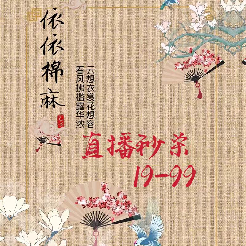 Steam游戏推荐之《Glamor &amp; Girls》原声音乐体验