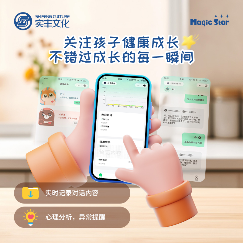 豆包大模型全球排行大揭秘！谁才是真正的王者？