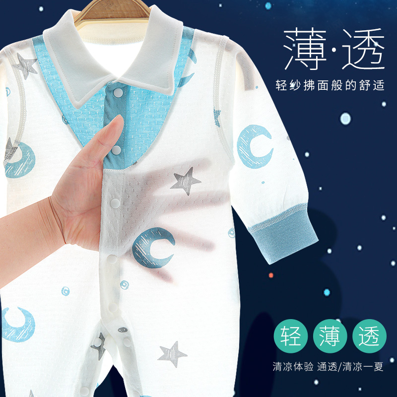 开播见面礼 场场均不同！今日秒杀产品太香了！不买亏大了