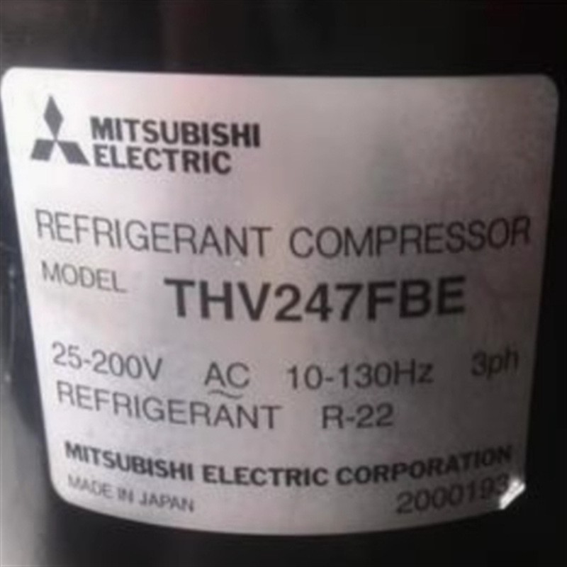 全新三菱THV247FBE &amp; BG240A2F-20LD空调：高效节能，品质之选！