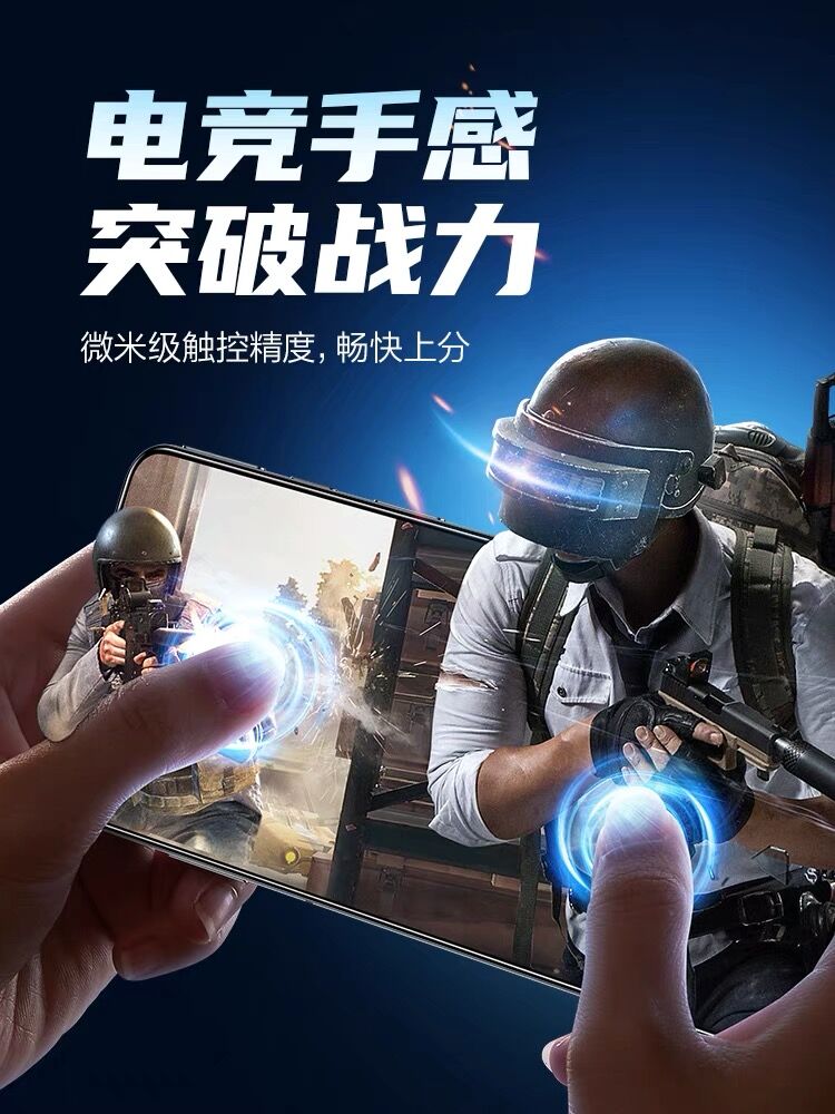 vivo Z3新机：宝藏级性价比神器，打工人必看！