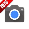 谷歌相机9.1谷歌相机通用版 可以自己添加配置-蕾格格部落-蕾格格下载站