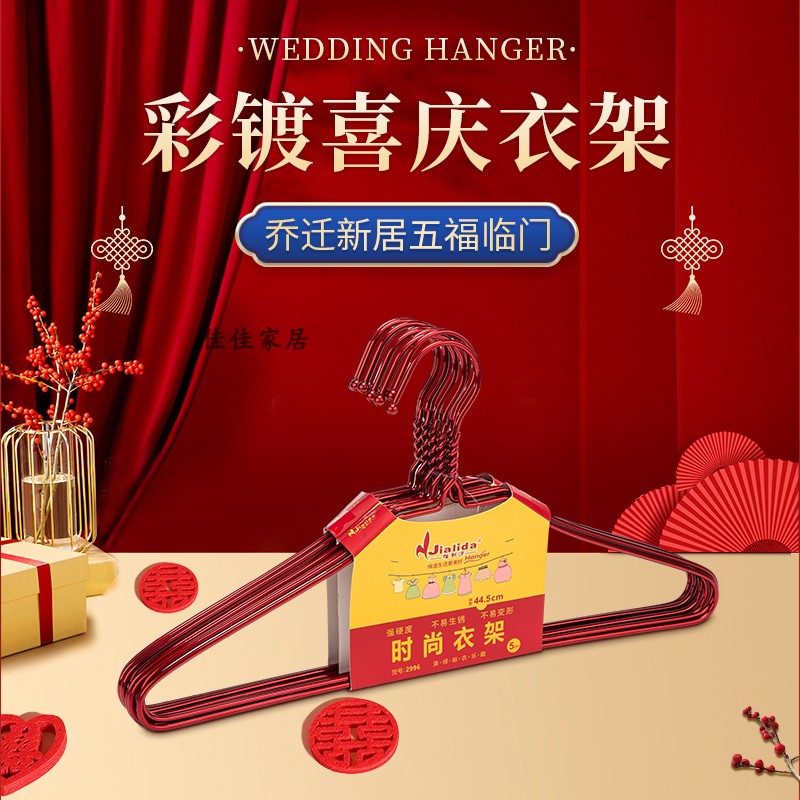大衣哥于文华结婚典礼是真的吗？真相揭秘来了！