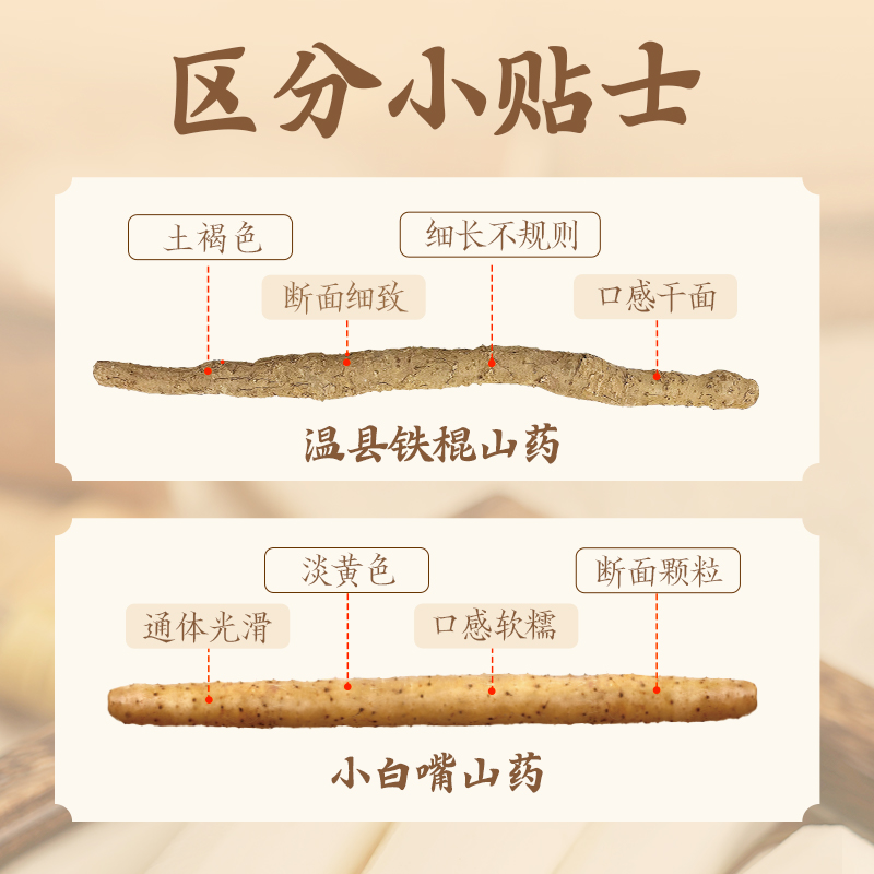 东方甄选主播是谁？揭秘这位带货王背后的秘密！