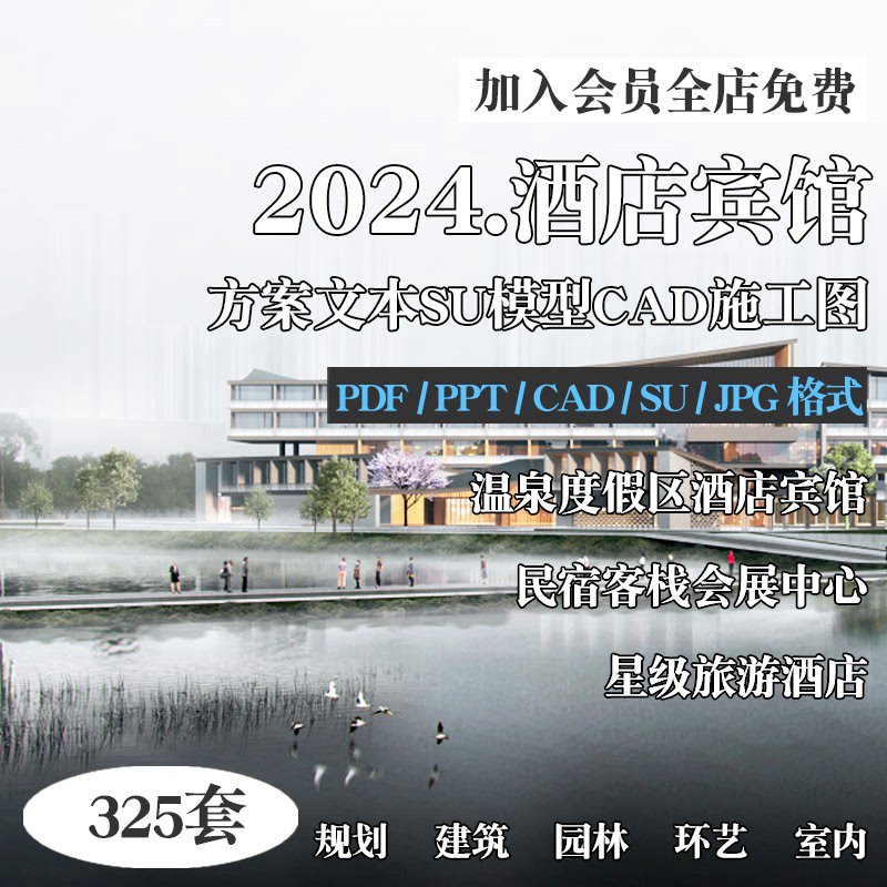 深圳会展中心展会排期怎么查询？最全攻略来了！