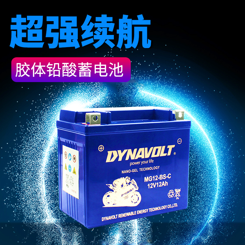 光阳赛艇CT250/300/400雷霆王RCKs180弯道情人150改装125无钥匙锁，这波真香了！