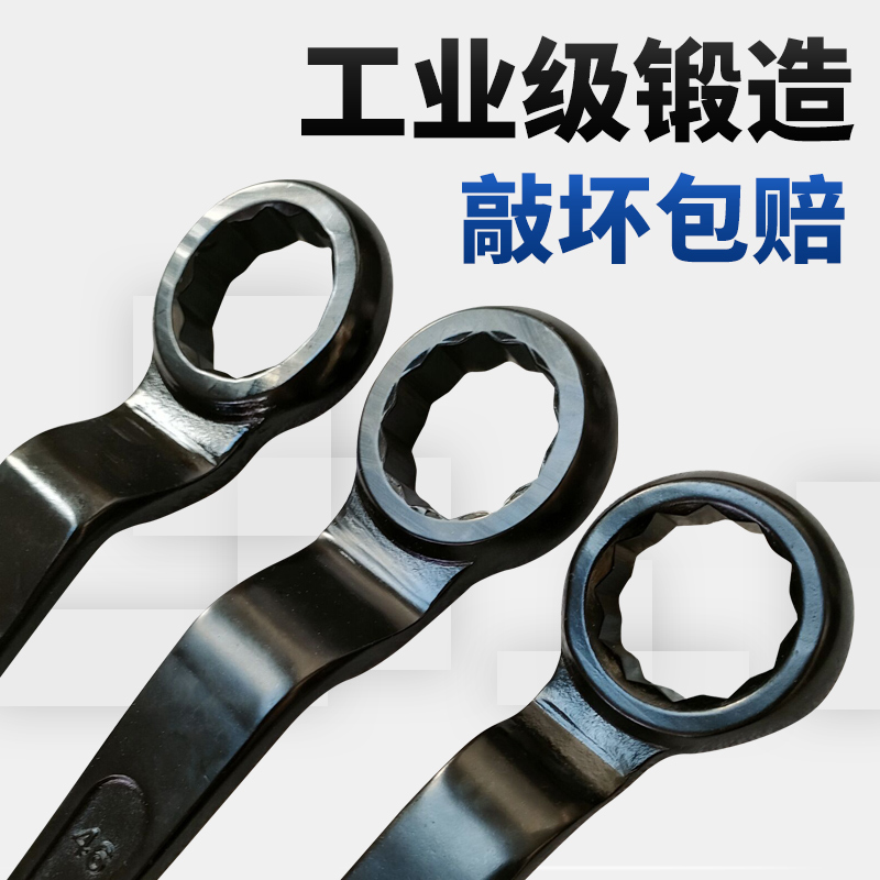 单头高颈梅花敲击扳手：重工业级的力与美，你值得拥有！