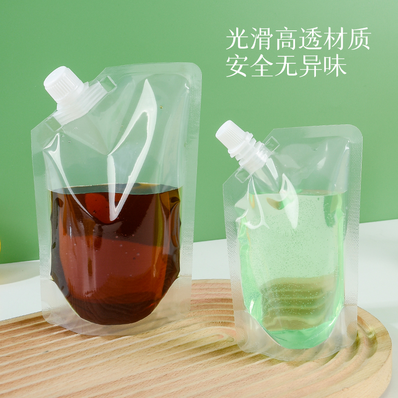 咖啡分装袋：便携饮料界的革命，如何让你的出行无忧无虑？