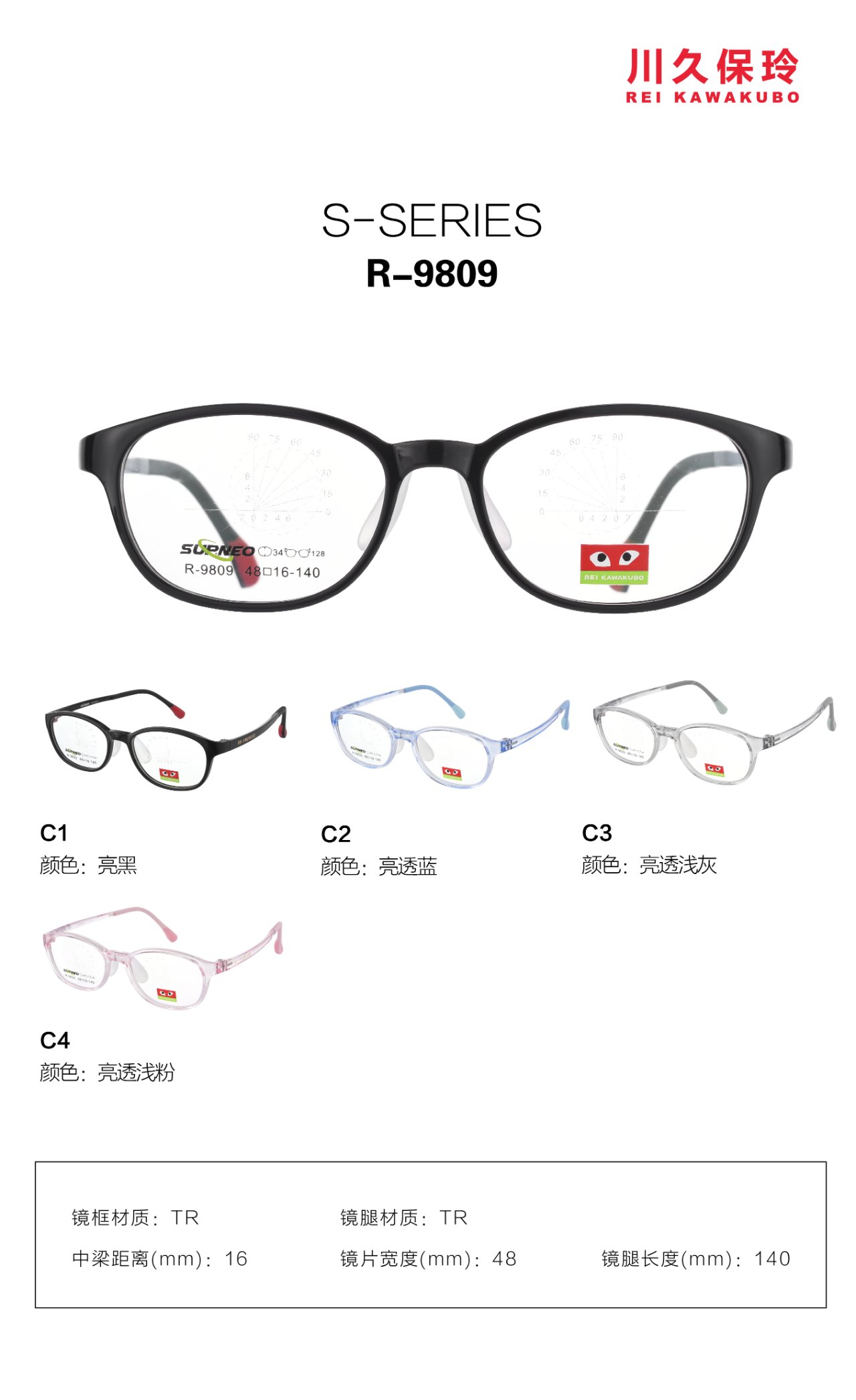 如何辨别川久保玲是否为正品？掌握这些技巧很重要！