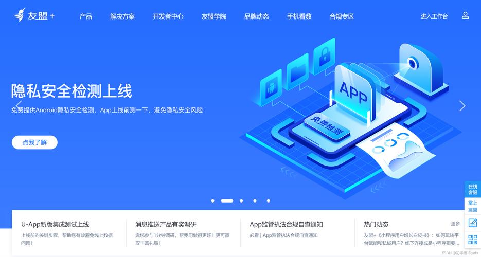 辅助卡盟平台,游戏助力神器,畅享无障碍电竞之旅