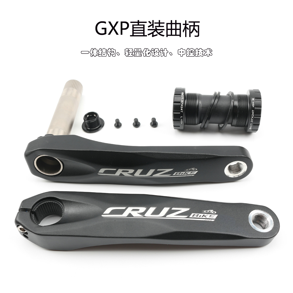 CRUZBIKE CQG01铝合金直装曲柄：改装新宠，越野利器！&zwj;♂️
