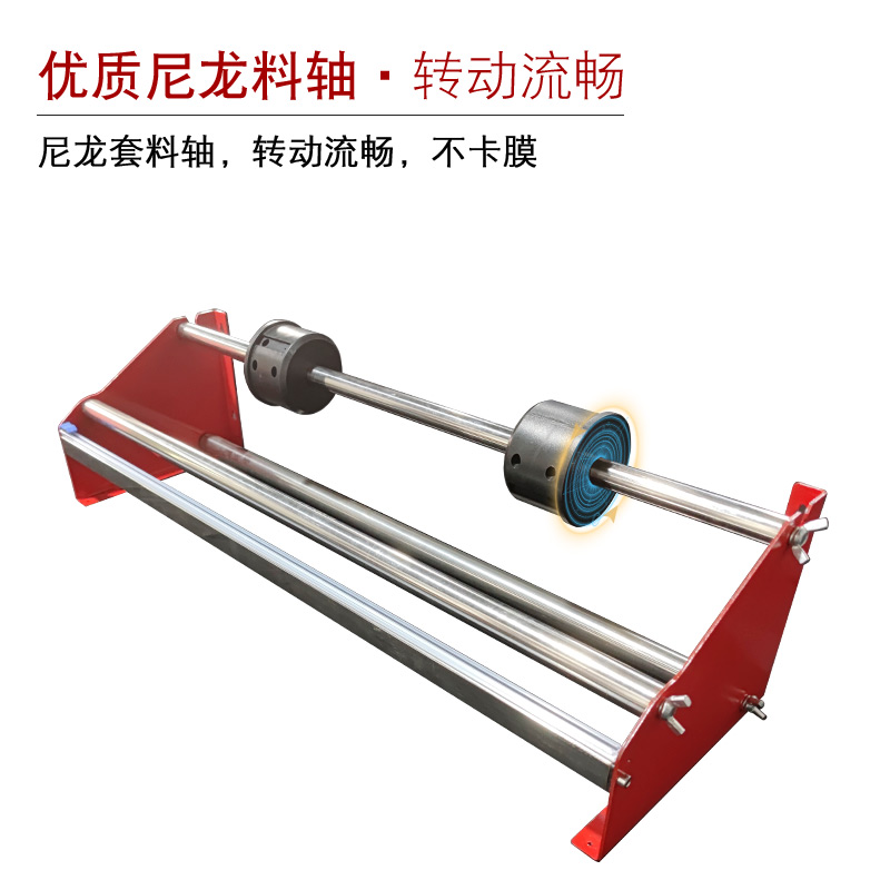 打包机拉伸膜神器！外卖打包台工具，让你的包装效率翻倍！