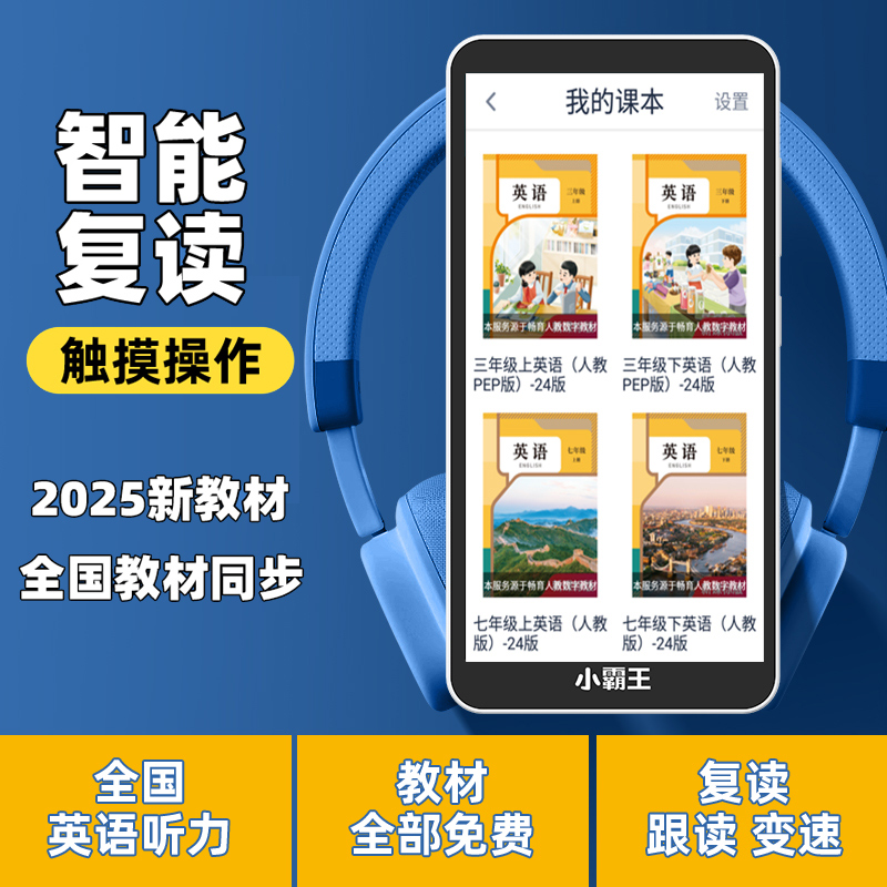 绿联NAS大揭秘：DXP2800到DXP8800，8GB到16GB，哪个才是你的终极文件宝库？