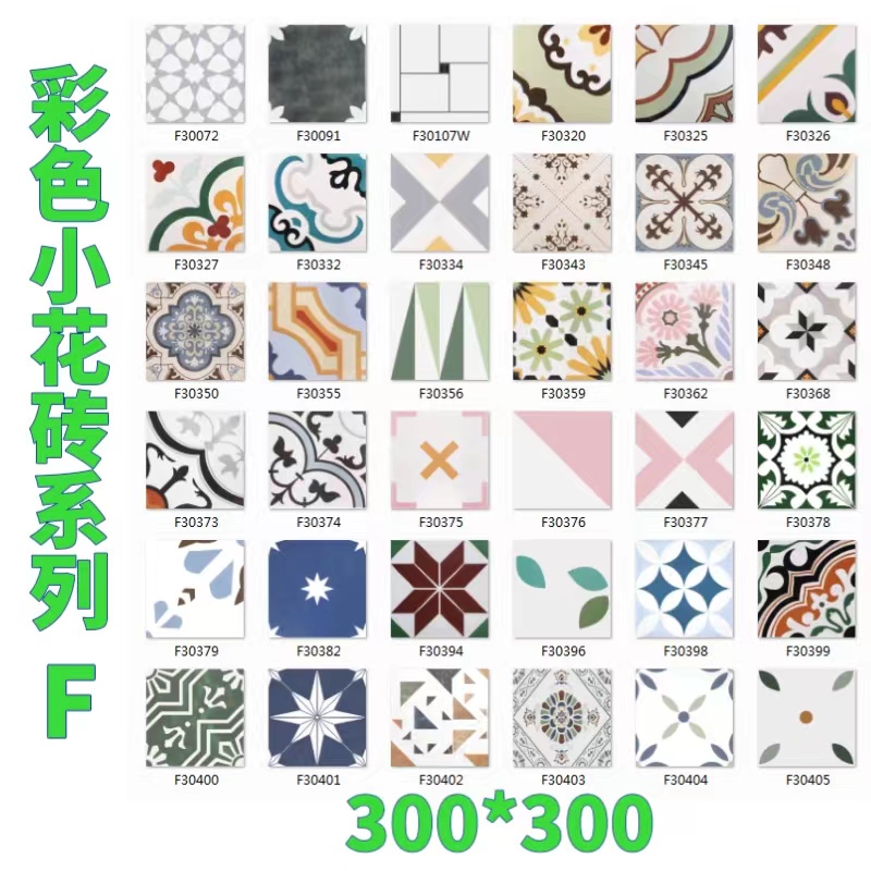 国内瓷砖十大品牌排名榜最新：你家装修选对了吗？