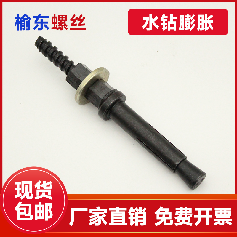 德氪拉DE10B家装款无刷钻孔机：家庭装修必备神器，轻松搞定各种打孔难题！