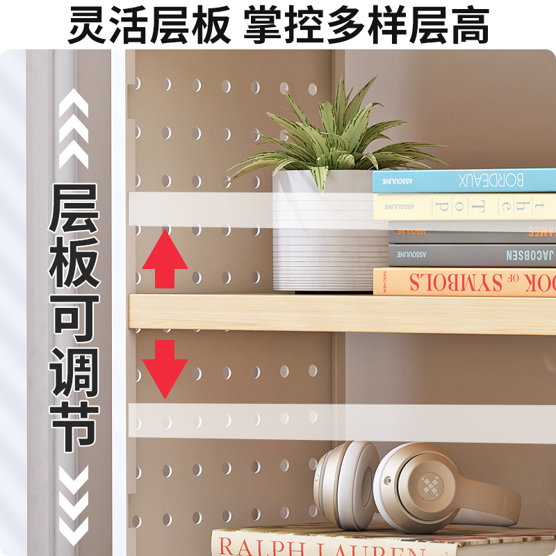 桌面洞洞板置物架：解锁办公桌新玩法，告别杂乱无章的桌面生活！