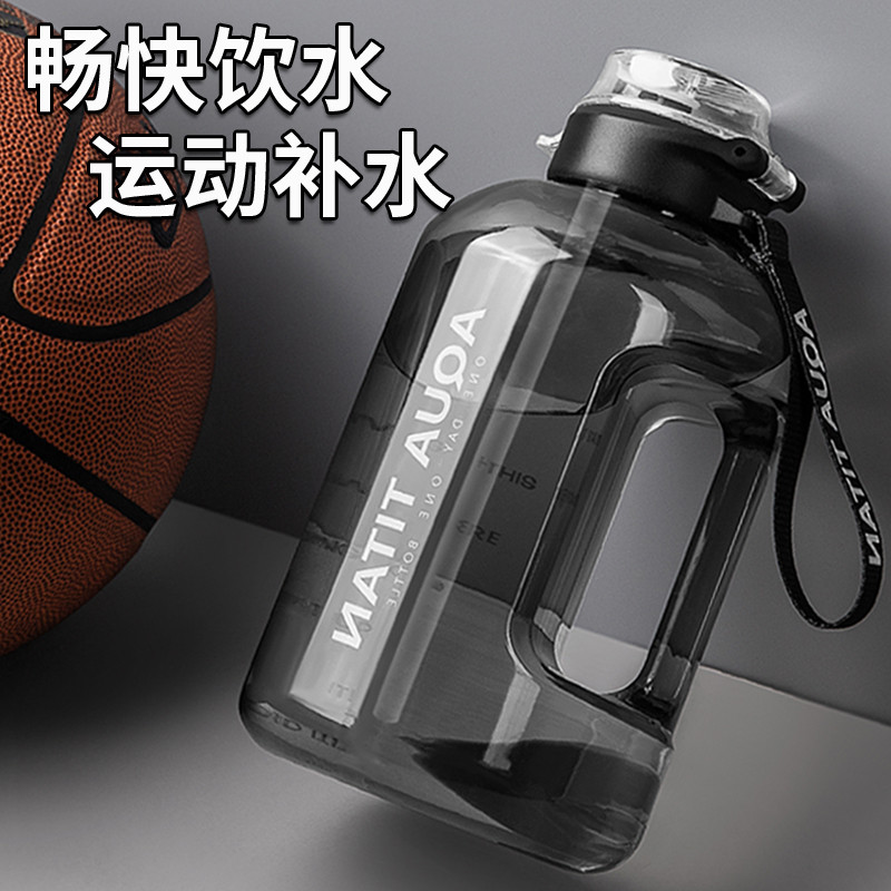大容量吨吨桶：户外运动必备神器，颜值与实力并存