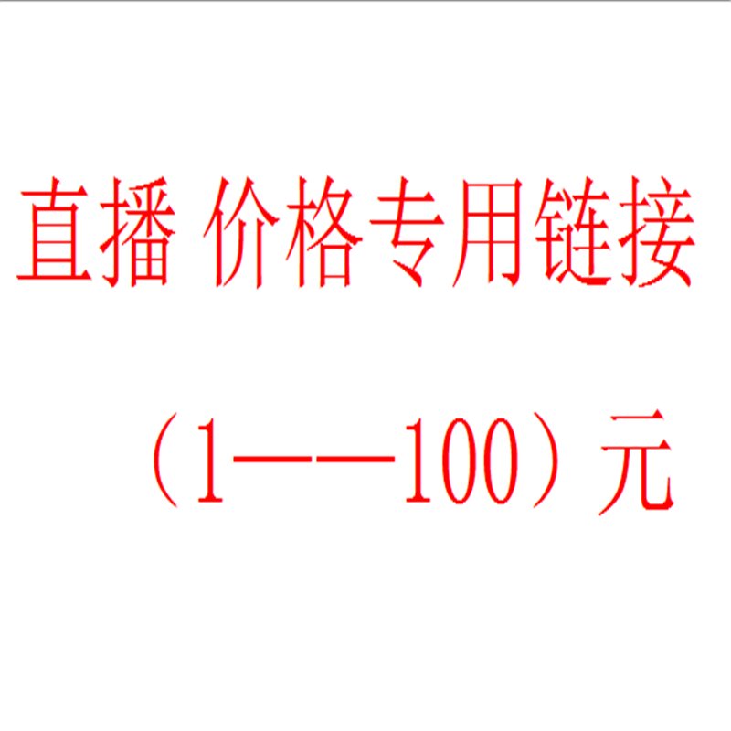 揭秘！如何快速找到你的淘宝个人网址，就像寻找丢失的宝藏一样!