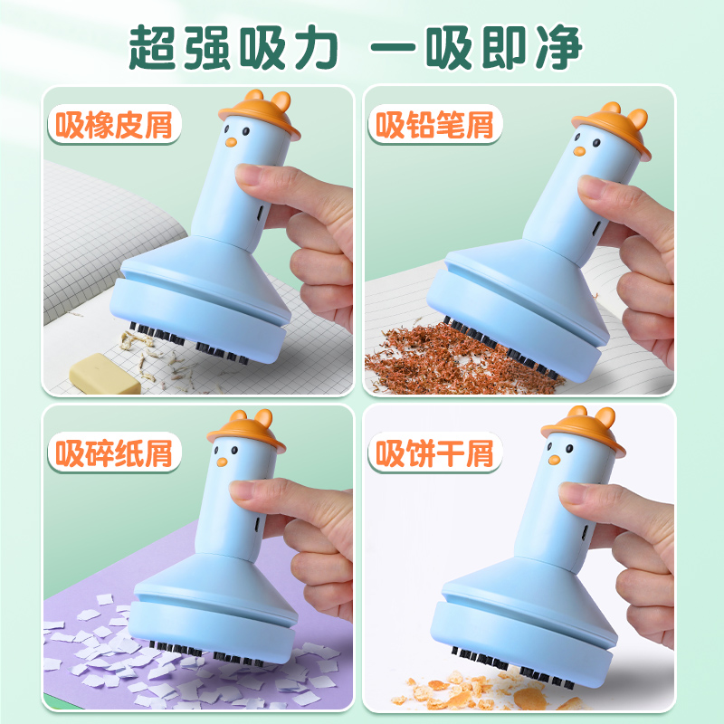 Midea美的真空吸尘器V5：清洁神器，轻松搞定全屋灰尘！