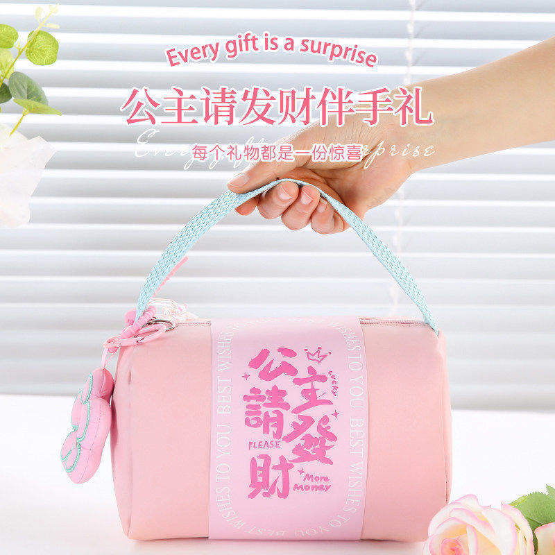 情人节，如何用创意祝福语俘获TA的心？