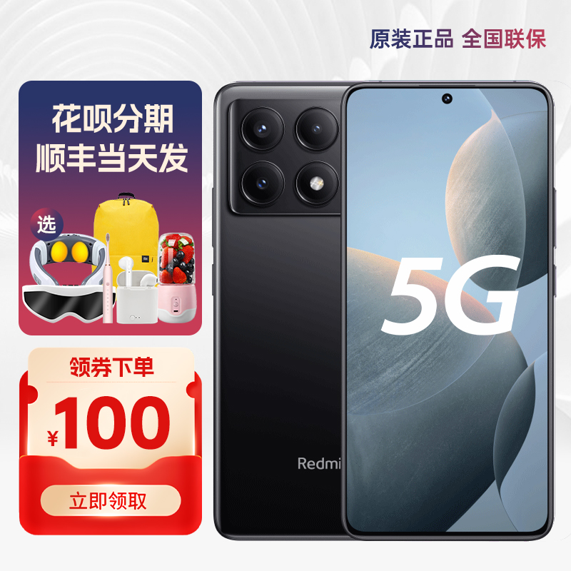 天玑处理器排名前十的性能如何？选购手机时需要注意什么？