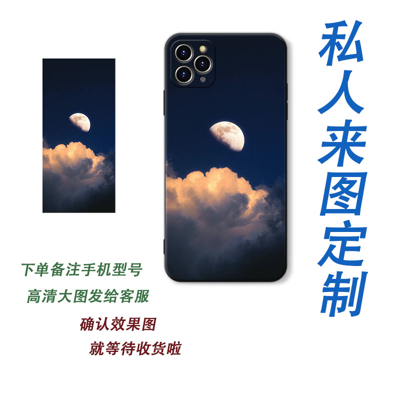 iPhone 15手机壳硅胶透明：颜值与保护的完美平衡？