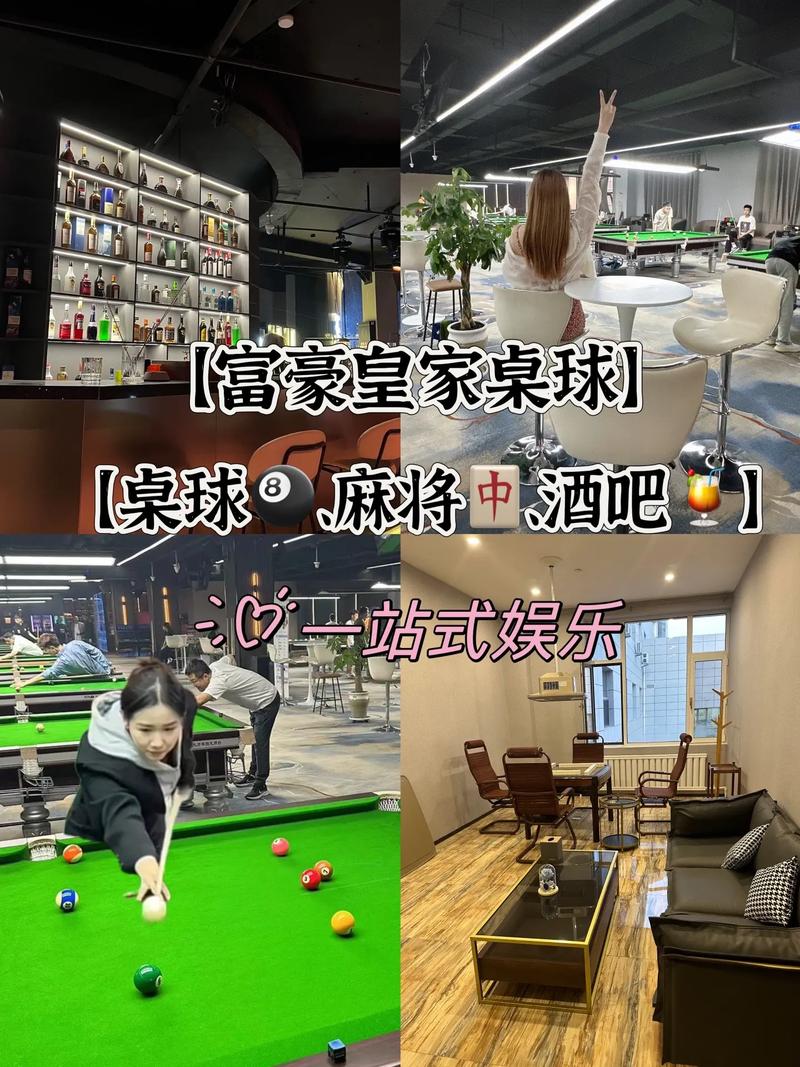 普陀高端休闲会所哪些好玩